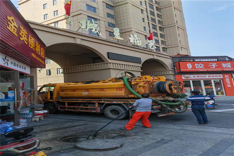 南康管道清淤的危害性？炜誉市政工程有限公司